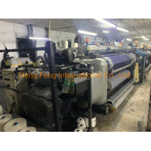 Vamatex Leonardo Silver 190cm Rapier Loom Year 2005 Used Textile Machine for Sale in Running Condition for Weaving Denim